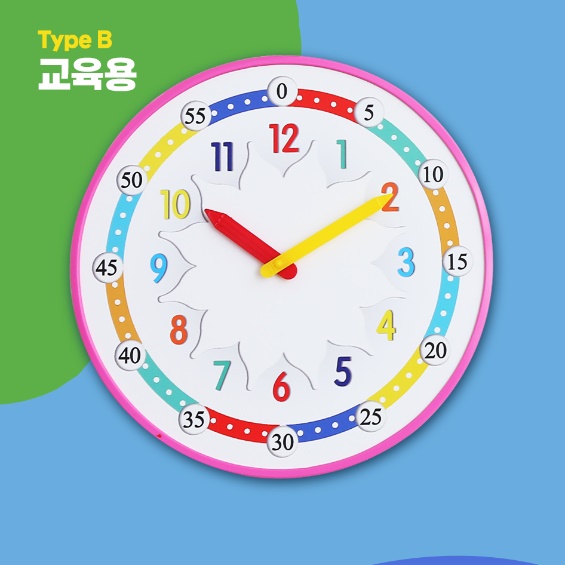 아이방 벽 시계 교육용 벽걸이 시계 아기 학습용 시계 - 상세 이미지 4