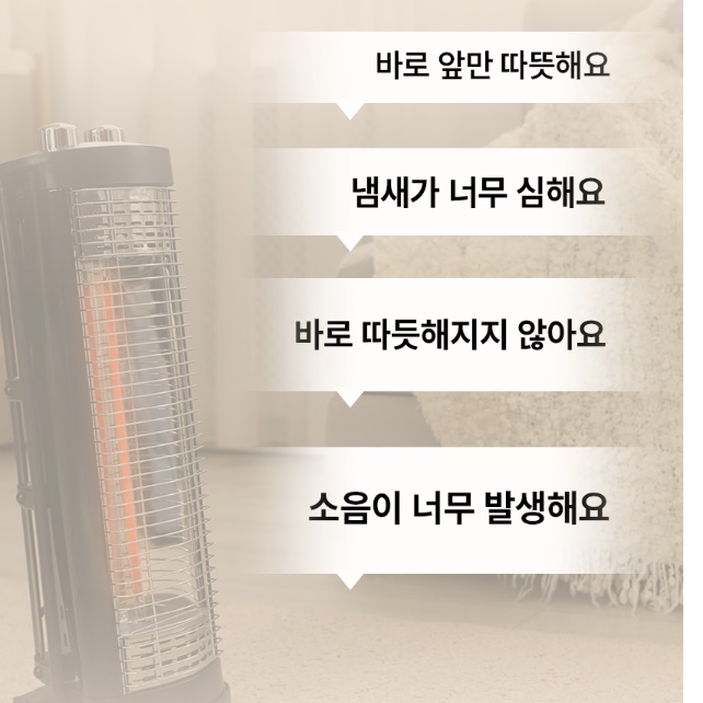 공장 온풍기 산업용 열풍기 거실 온풍기 저전력 난방기 대형 열풍기