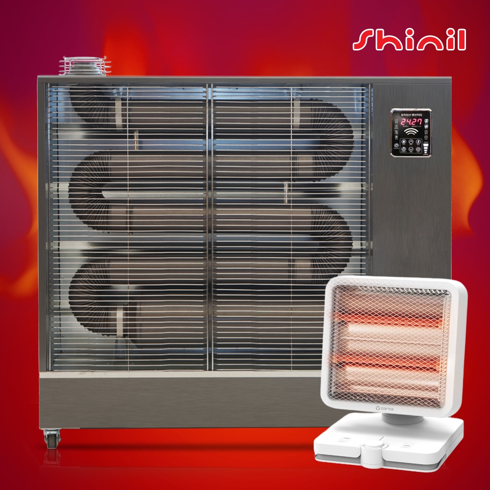 행사용 대형돈풍기 등유난방기 휴게소 공장용 원적외선 주름관히터