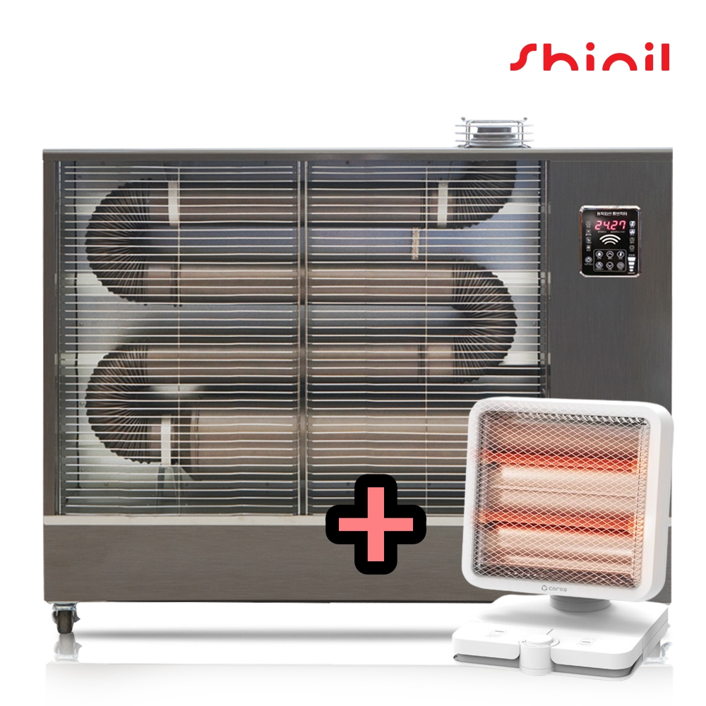 휴게소곱창난로 대형 튜브히터 등유난방기 건설현장돈풍기