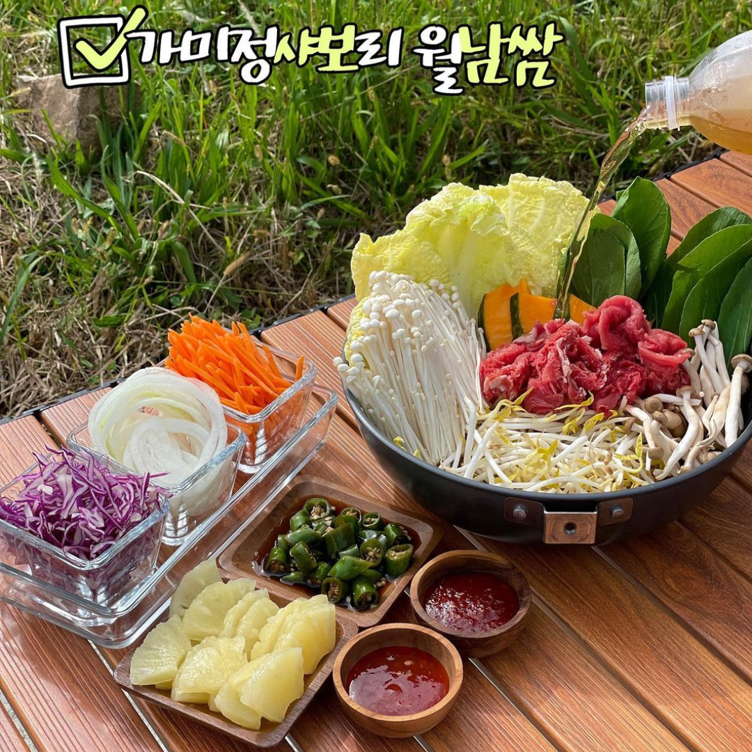 월남쌈 샤브샤브 2인세트 홈파티 캠핑 집들이 - 상세 이미지 2