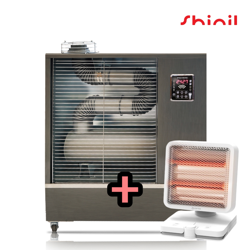 산업용 야외용돈풍기 대형곱창난로 업소용 원적외선튜브히터