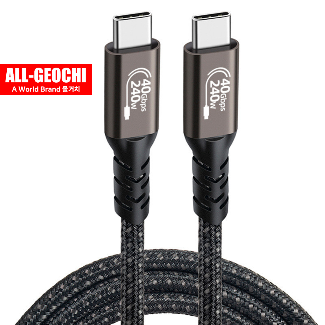 썬더볼트4 케이블 1.0M CtoC USB 4.0ㄱ자 C타입 초고속충전 240W 맥북충전 - 상세 이미지 3