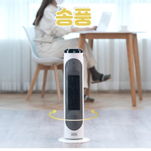 실내 온풍기 원룸 히터 실내 히터 소형 난방기 거실용 온풍기 개봉기 | 실사용 후기 - 상품 이미지 3