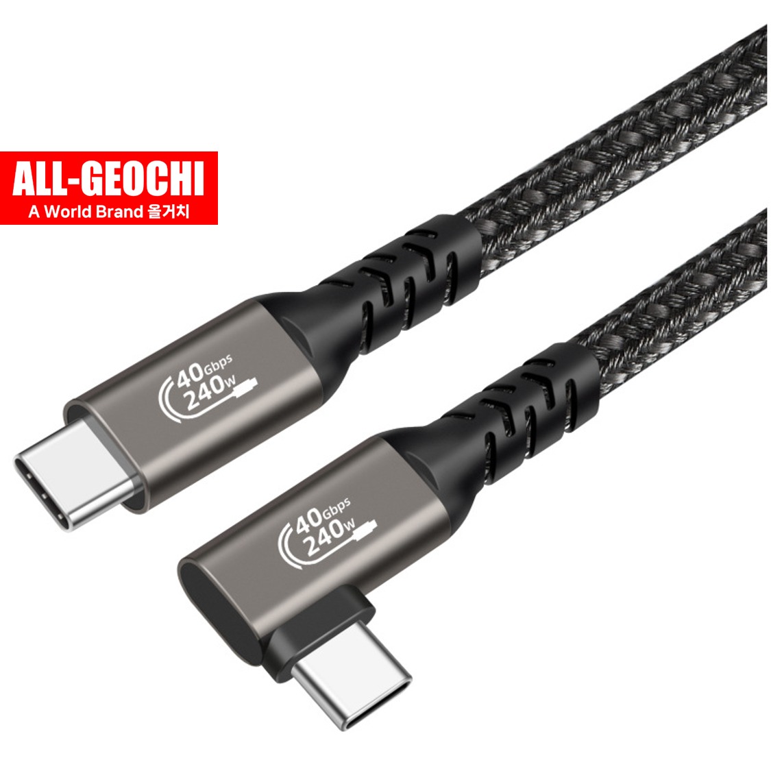 썬더볼트4 케이블 CtoC ㄱ자 USB 4.0 240W 8K 60Hz 1.5m, 1개 - 상품 이미지