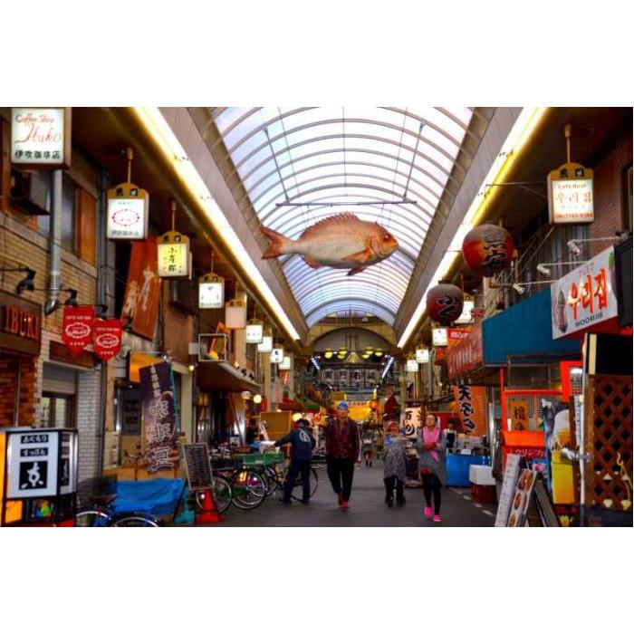 일본 오사카: 시식과 함께하는 구로몬 시장 음식 투어 이미지 4