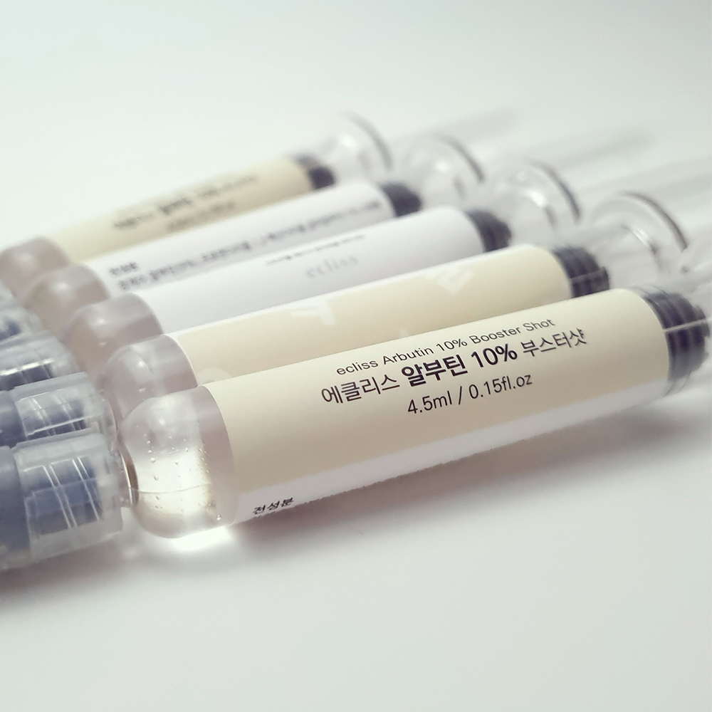 (부스터샷) 알부틴 10% 4.5ml 스킨부스터 - 메인 이미지