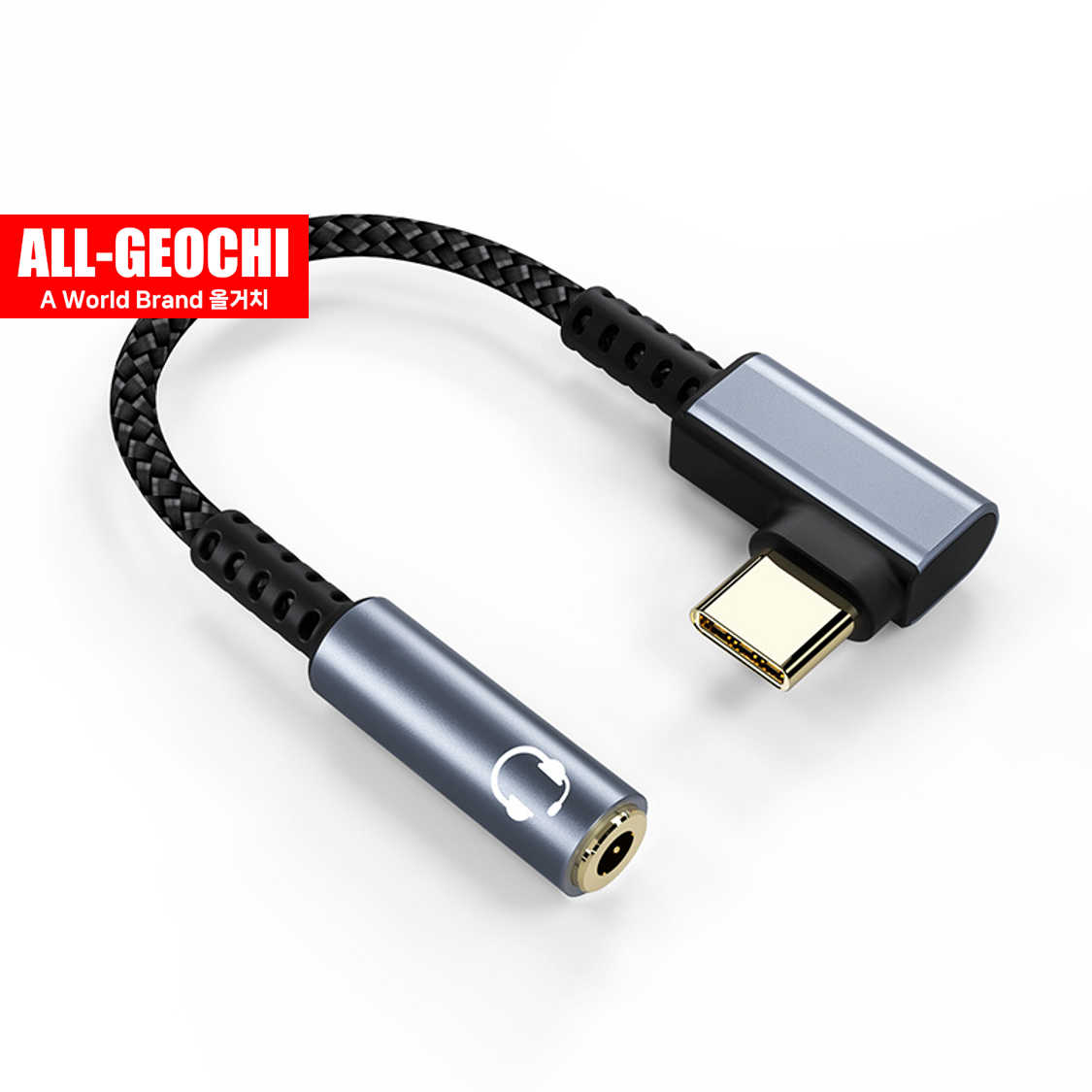AUXtoC Cto3.5 ㄱ자 3.5mm 이어폰연결잭 C타입 이어폰 젠더 - 상세 이미지 2