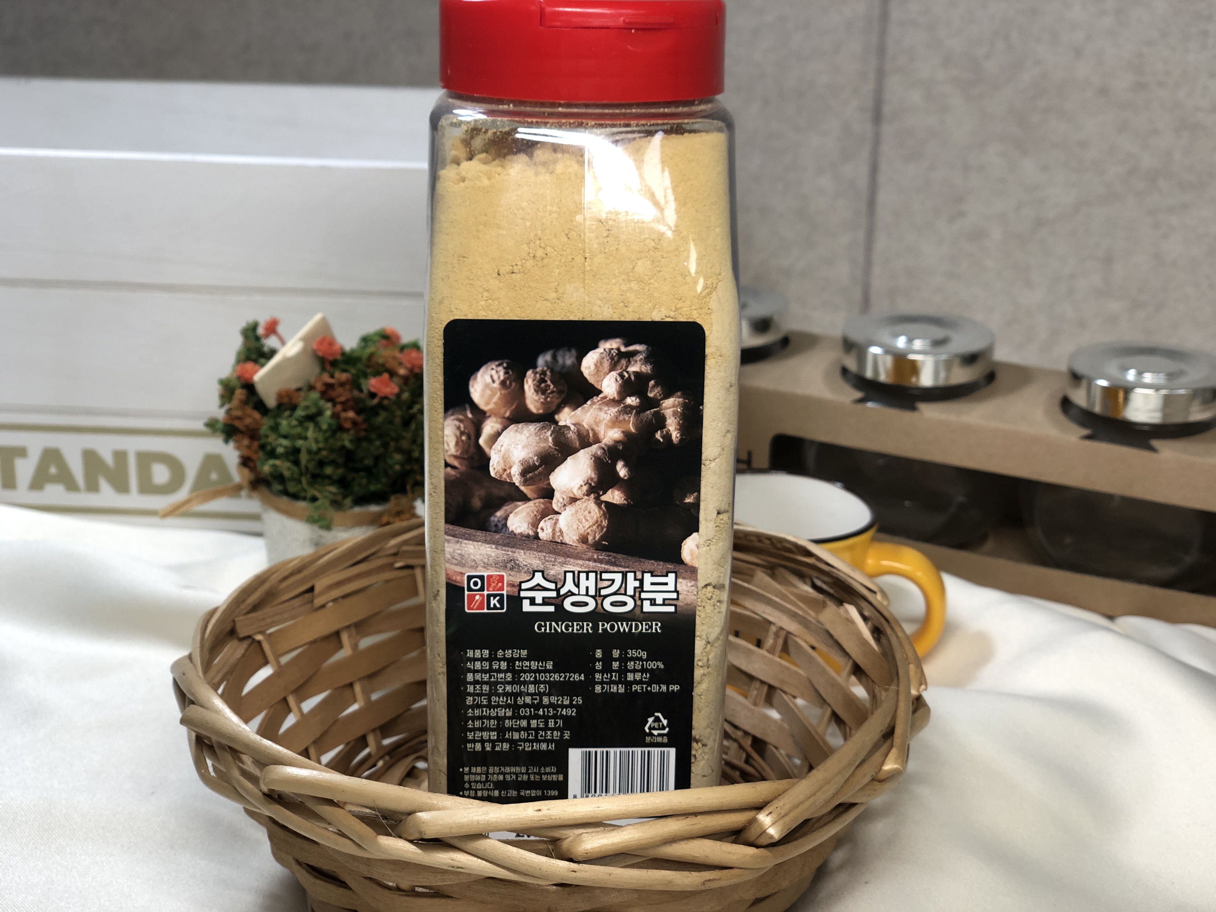 특A급 순 생강가루 350g 천연 생강 분말 진저 뿌링킁 파우더 차 요리 맛집 식자재마트 - 상품 이미지