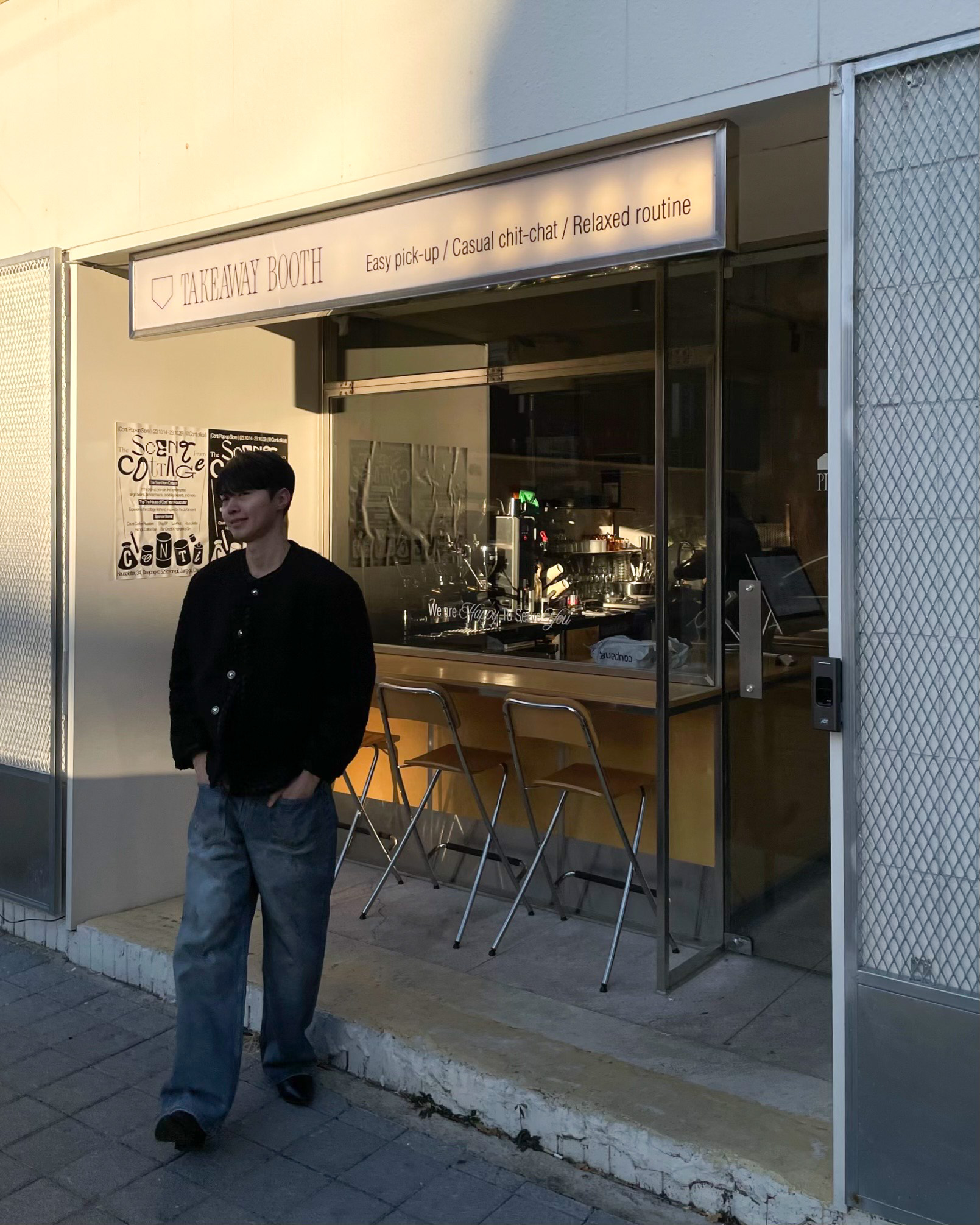 KakaoTalk_20231226_204305261_06