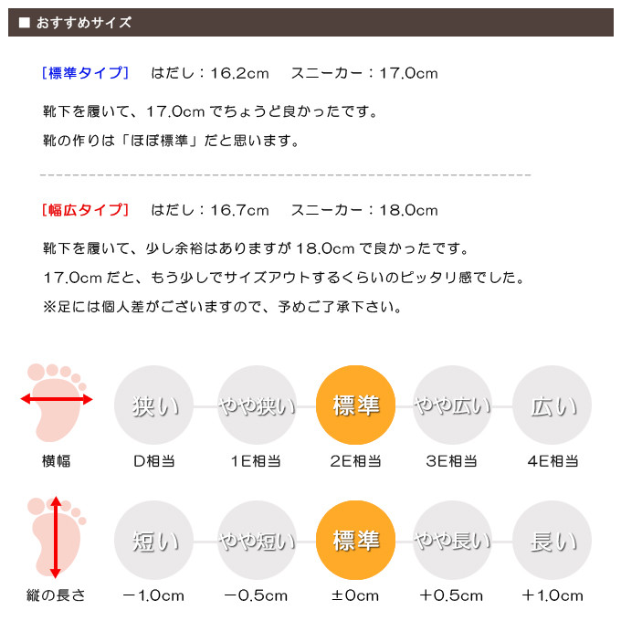 토미카 방한 방수 스노우 레인 부츠 - 하카타몰