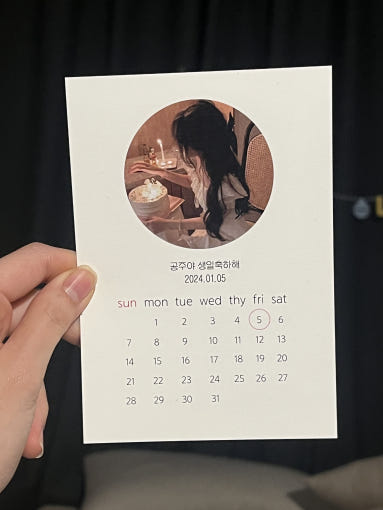 thumbnail-7