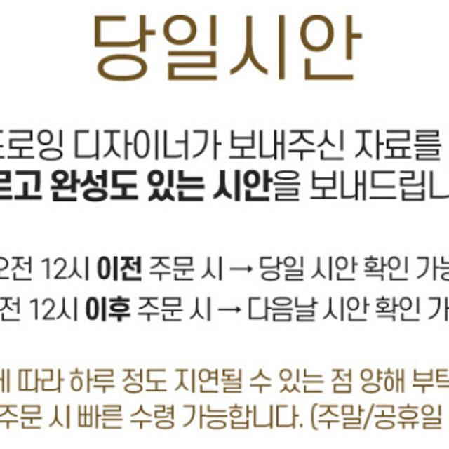 무드등 제작 아크릴 포토 기념일선물 커플선물