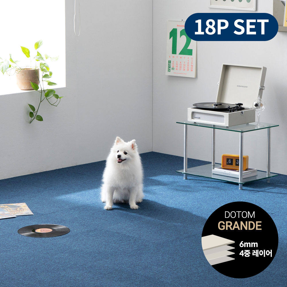 세븐펫 강아지 고양이 슬개골 탈구 예방 미끄럼방지 매트 50x50cm 18장 세트