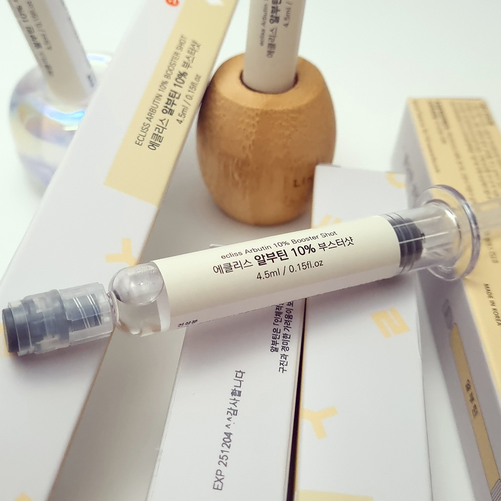 (부스터샷) 알부틴 10% 4.5ml 스킨부스터 - 상세 이미지 4