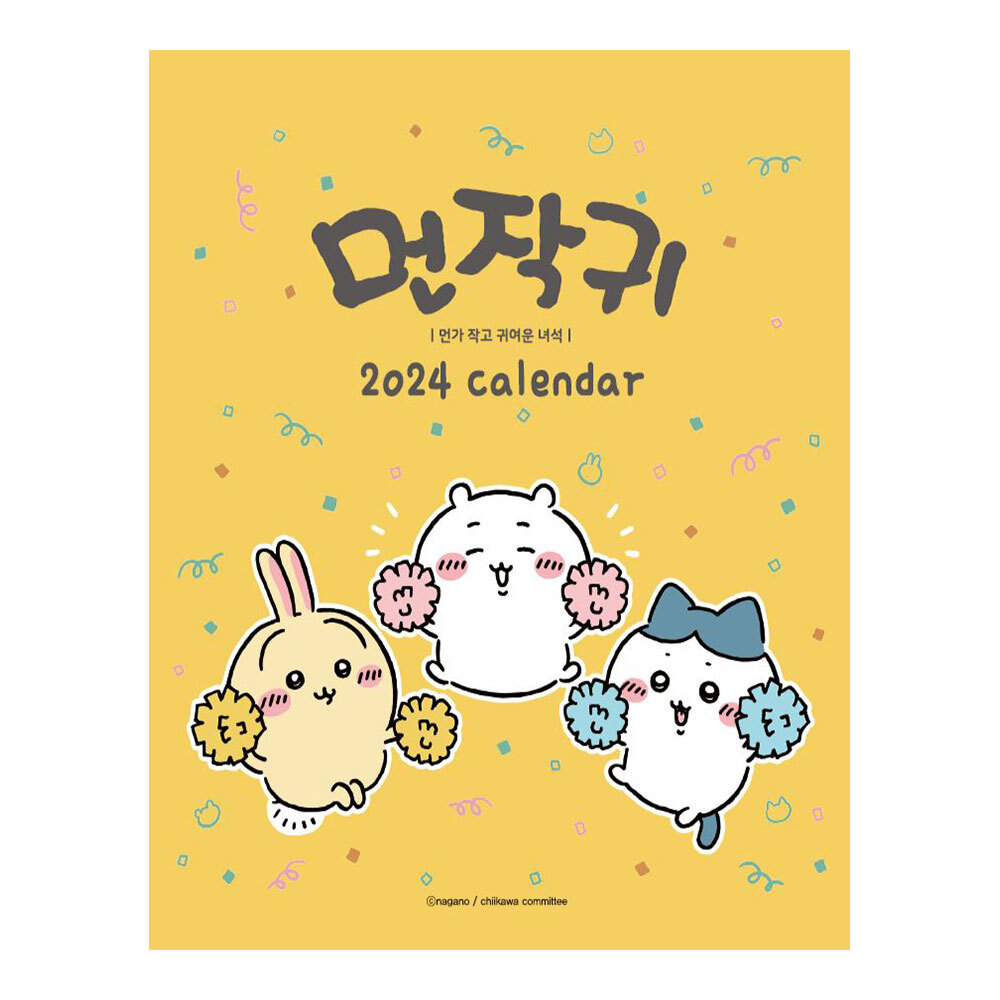 [미우] 먼작귀 2024 캘린더 탁상용 - 상품 이미지