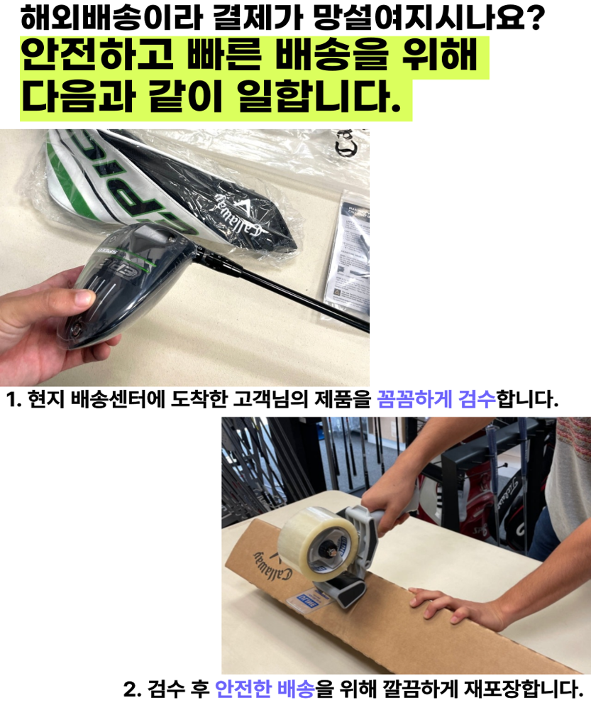 나이키 원 여성 트레이닝토트백 운동가방 노트북쇼퍼백 상세 이미지 28