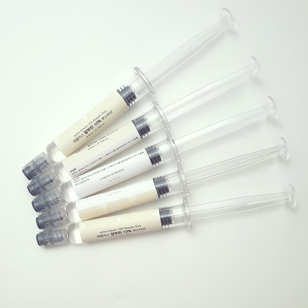 (부스터샷) 알부틴 10% 4.5ml 스킨부스터 - 상세 이미지 3