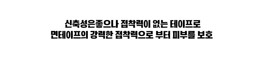 비비랩_05.png (860×211)