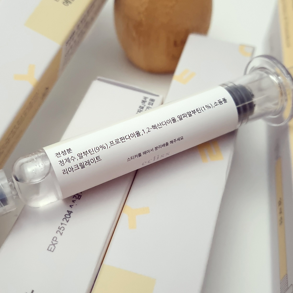 (부스터샷) 알부틴 10% 4.5ml 스킨부스터 - 상세 이미지 5