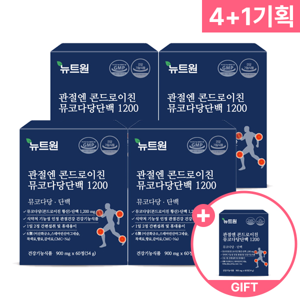 관절엔 콘드로이친 1200 뮤코다당단백 뉴트원 관절 연골 60정, 5개