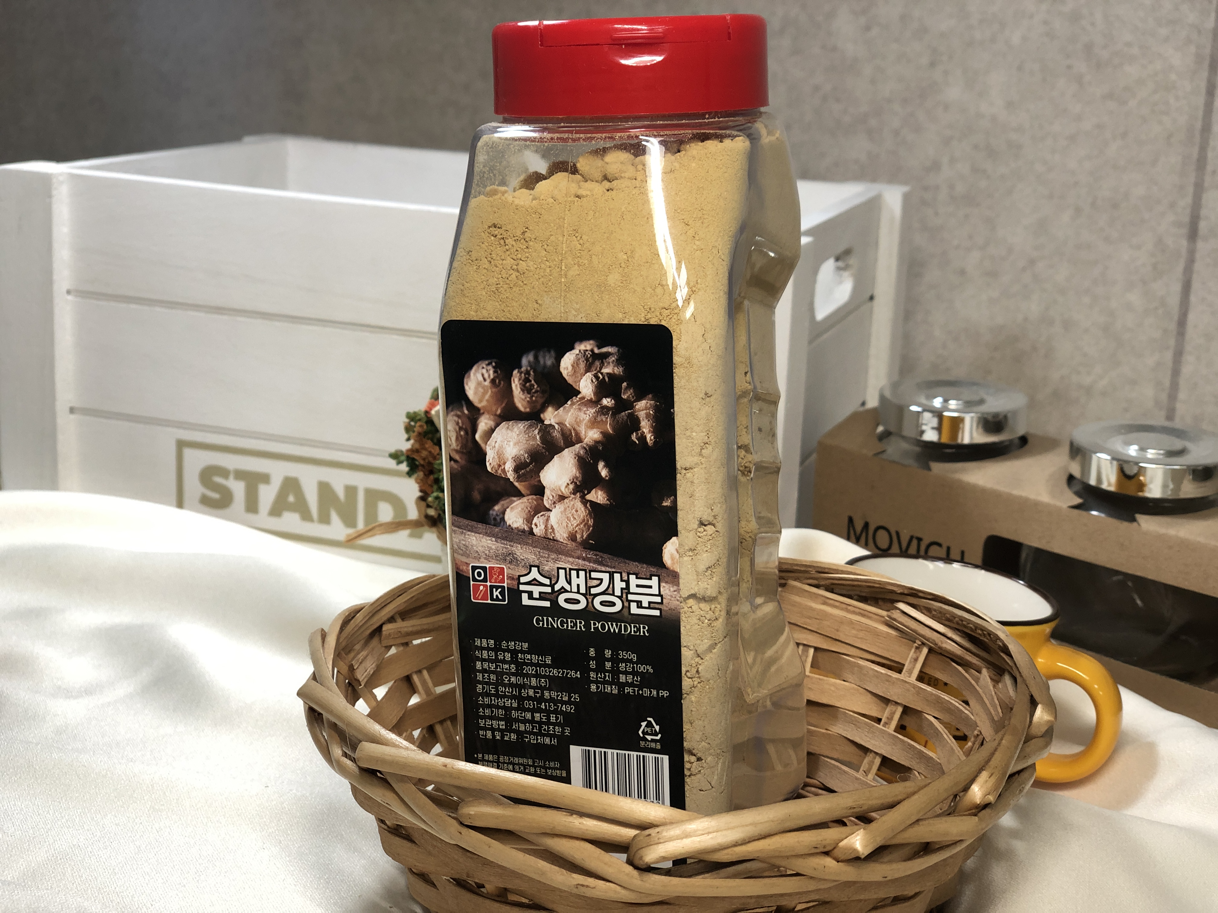 특A급 순 생강가루 350g 천연 생강 분말 진저 뿌링킁 파우더 차 요리 맛집 식자재마트 - 상세 이미지 4