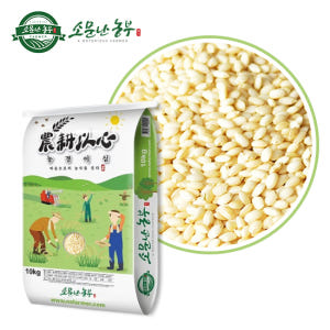 소문난농부 동진 찹쌀현미 5kg 10kg 20kg 당일도정 2025년산 ... 맛있게 먹은 솔직 후기 - 상품 이미지 1