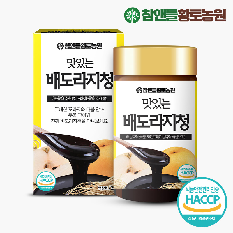 참앤들황토농원 맛있는 배도라지청 250g 1병 (총 250g) - 상세 이미지 4