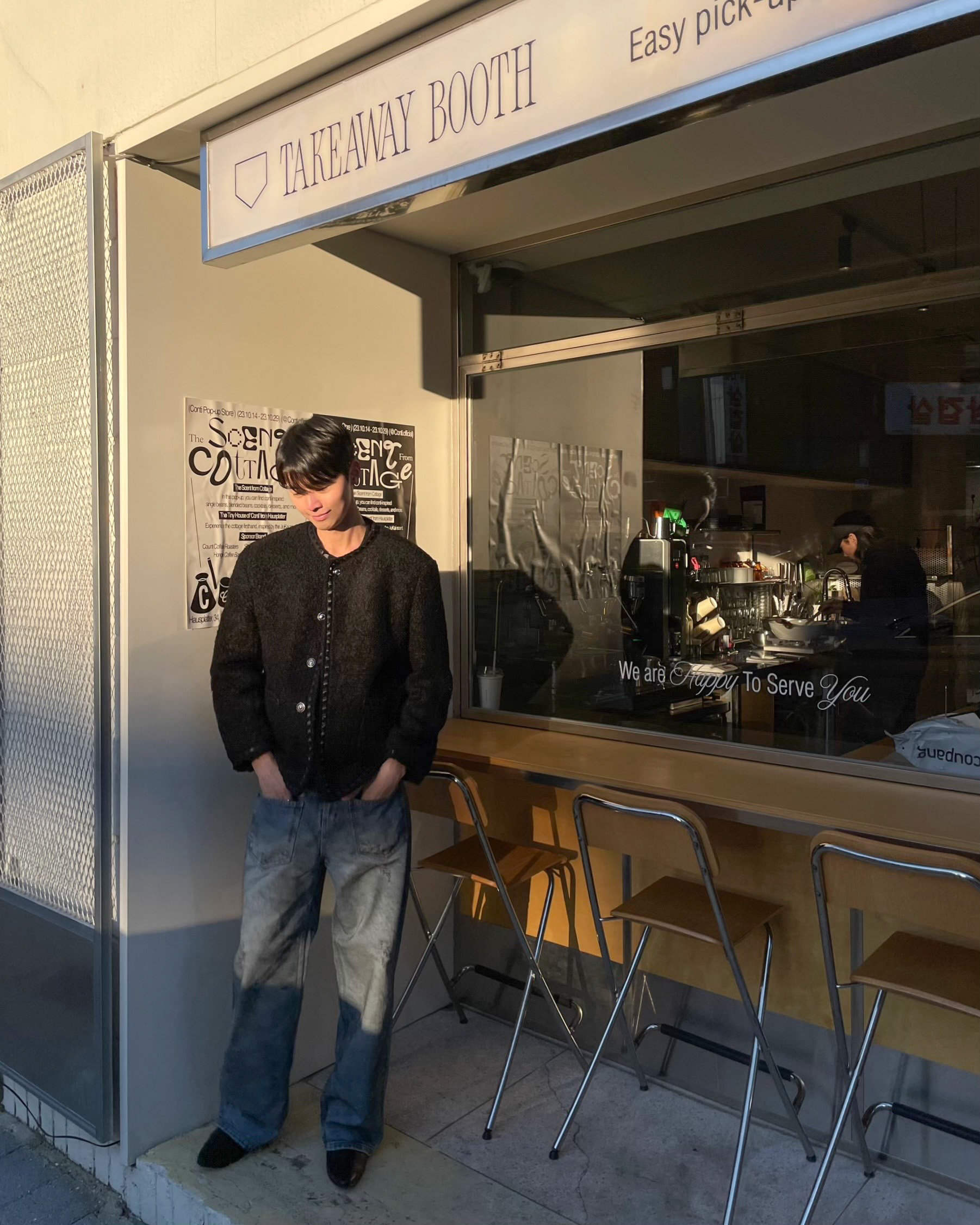 KakaoTalk_20231226_204305261