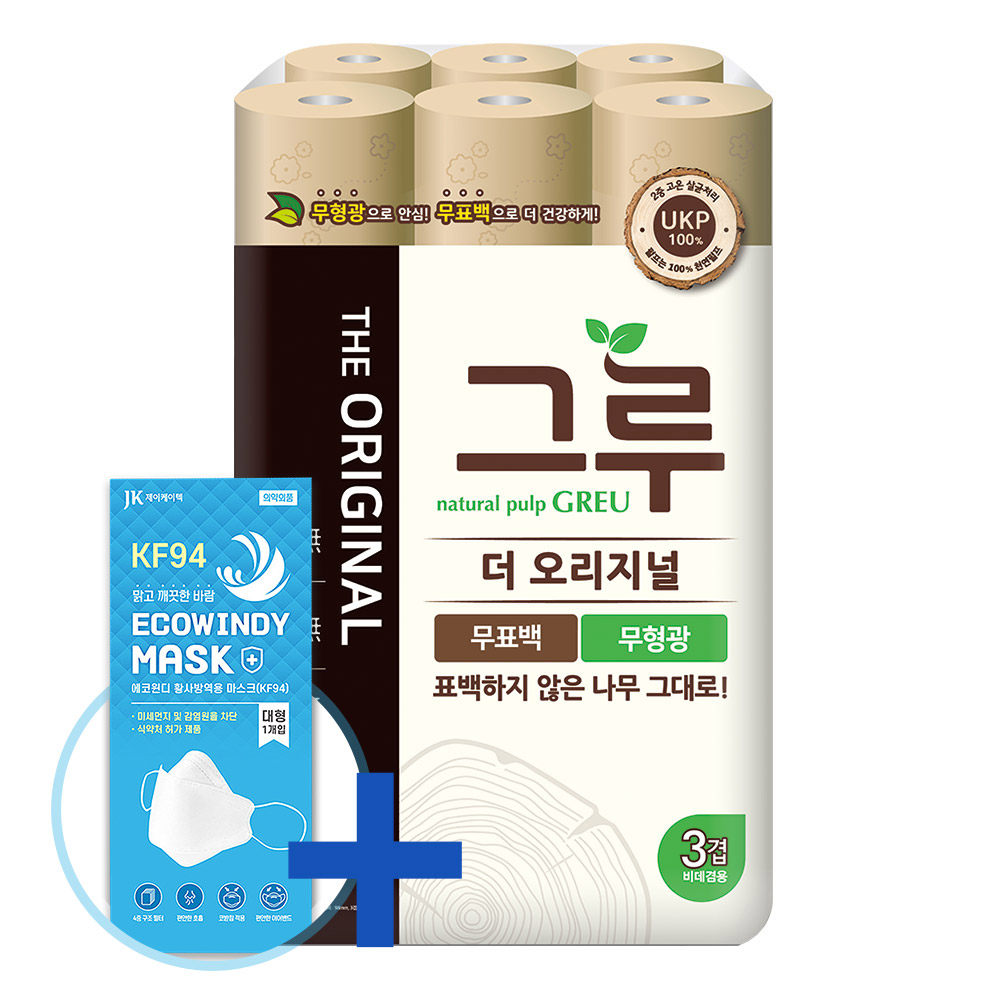 삼정 화장지 3겹 그루 오리지날 30m 30롤 1팩 + 에코 마스크(KF-94)  1개 : 윤그린라이프