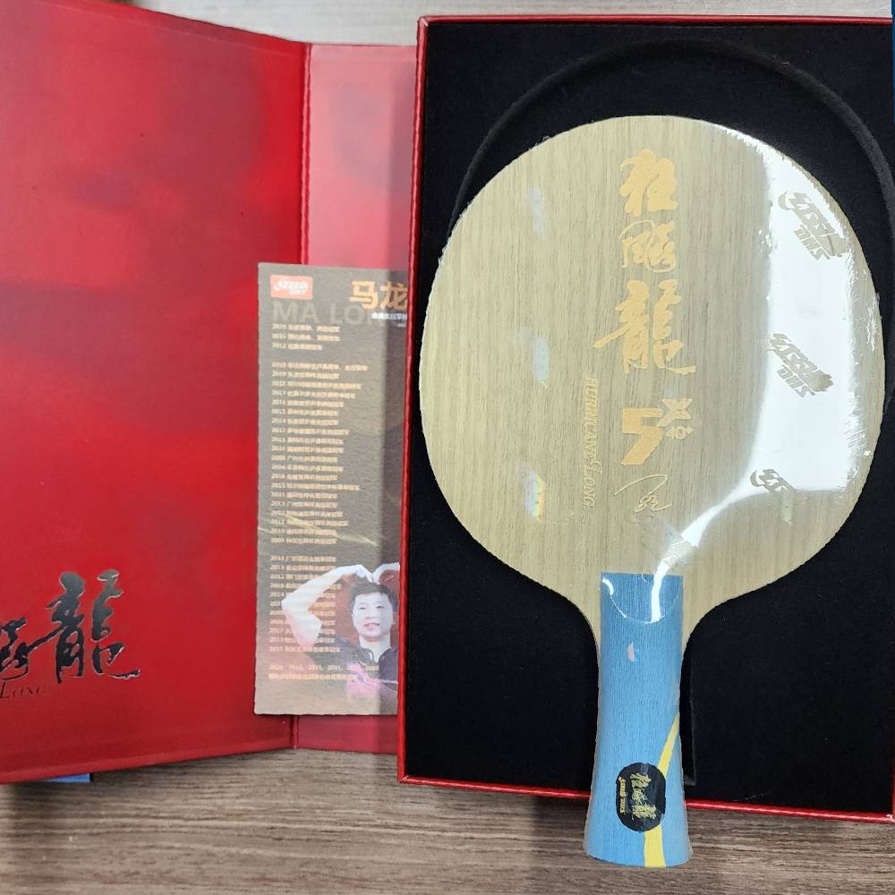 DHS 홍쌍희 허리케인 롱5x 블레이드 탁구라켓 스페셜 FL - 상세 이미지 5