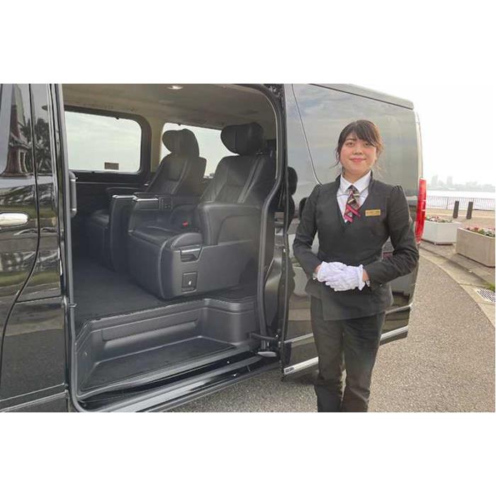 일본 도쿄 하네다 공항 출발/도쿄 23구 도착 개인 교통편 이미지 3