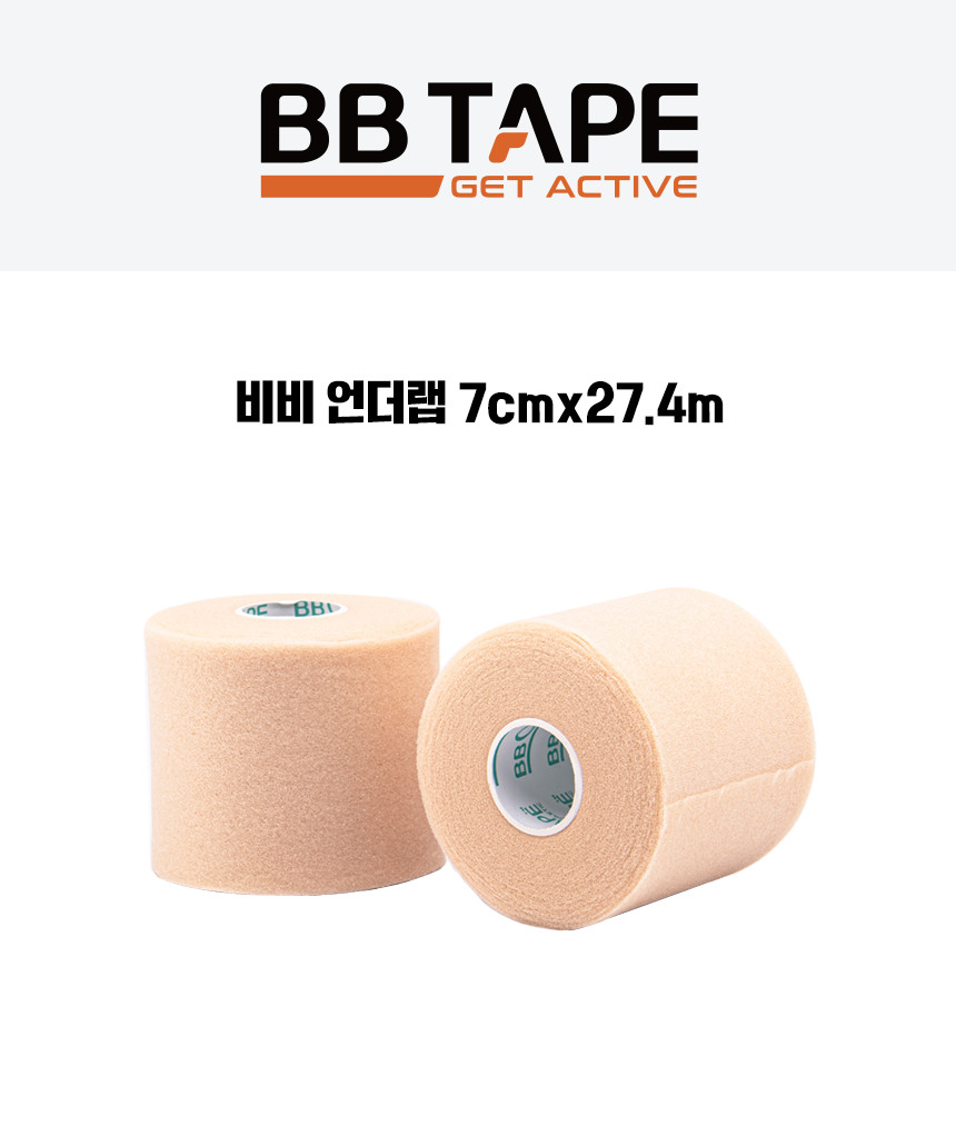 비비랩_01.png (860×1013)