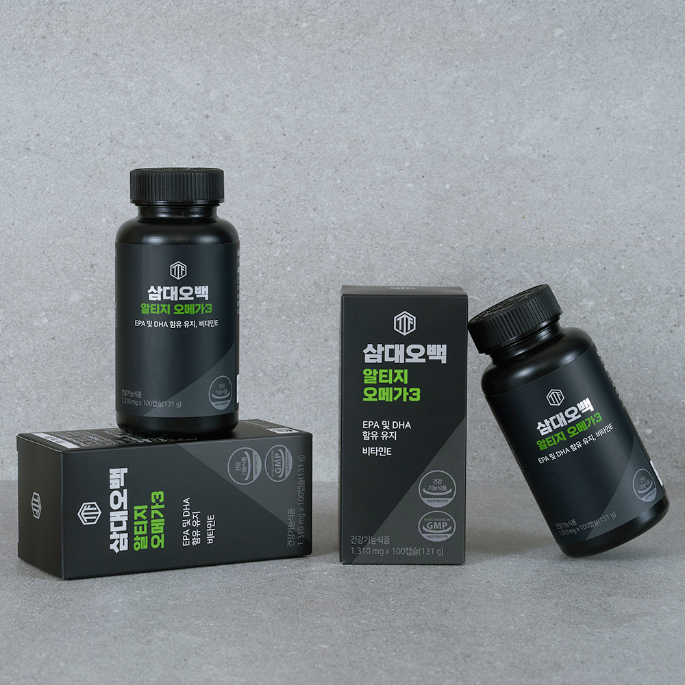 검은색 병 2개와 검은색 상자 2개가 회색 바닥에 배치된 제품 패키지 구성 상세도