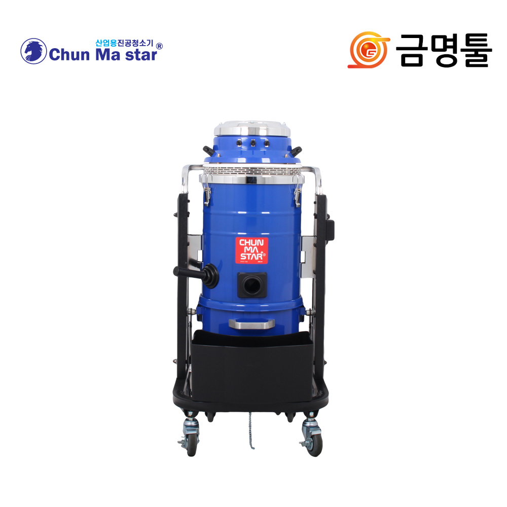 천마 CM-3300WD 산업용청소기 건습식 3750W 3모터 50L 빌딩 교회 호텔청소용 : 가정용공구