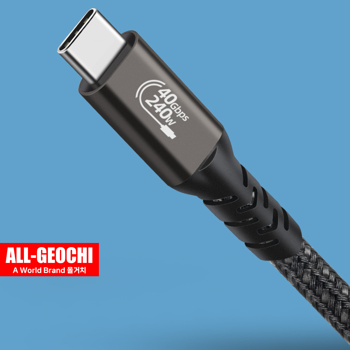 썬더볼트4 케이블 1.0M CtoC USB 4.0ㄱ자 C타입 초고속충전 240W 맥북충전 - 상품 이미지