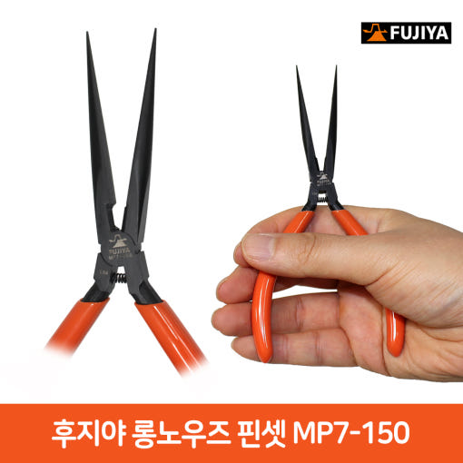 thumbnail-4