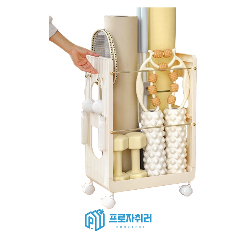 프로자취러 요가매트 보관 수납 정리 - 상품 이미지
