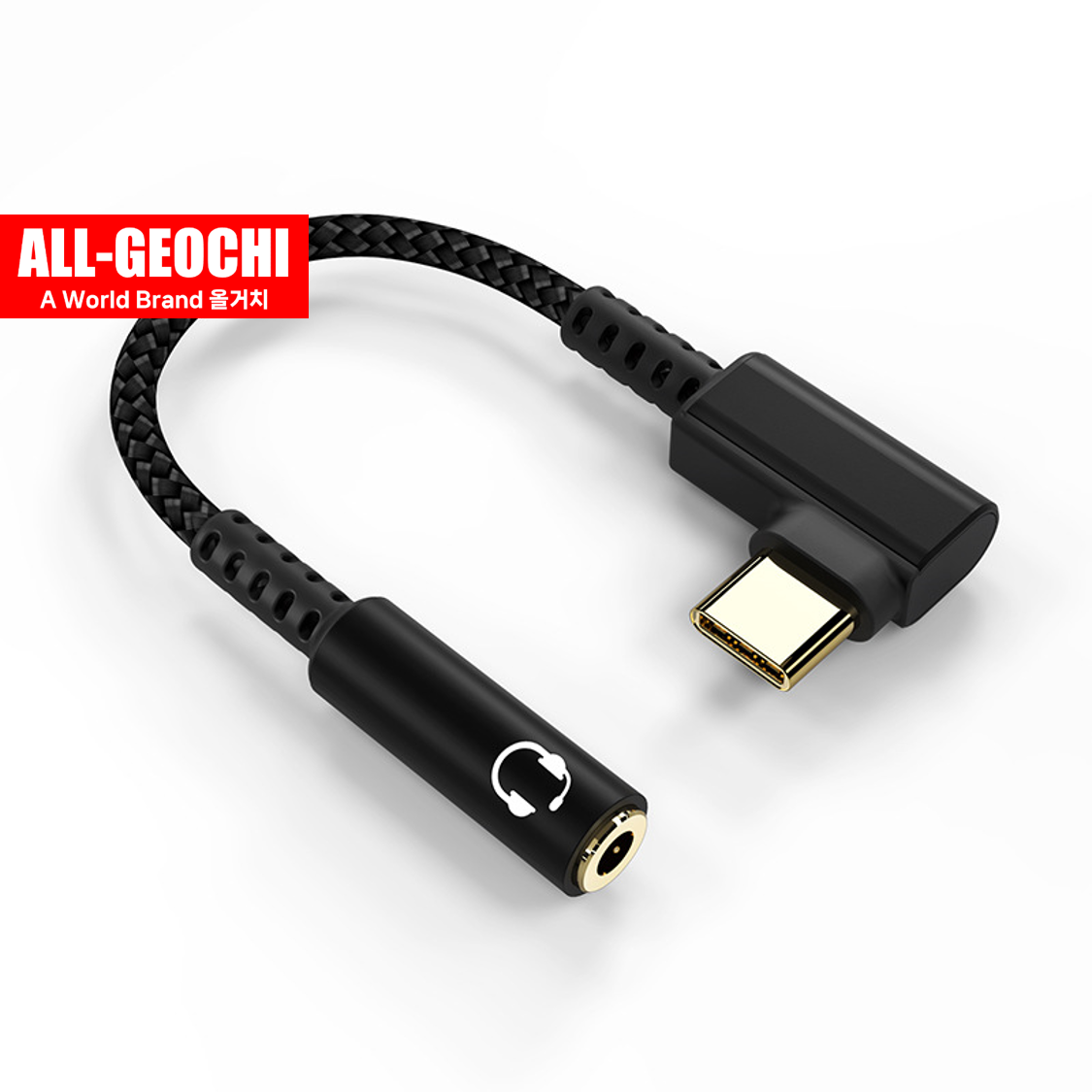 AUXtoC Cto3.5 ㄱ자 3.5mm 이어폰연결잭 C타입 이어폰 젠더 - 상품 이미지