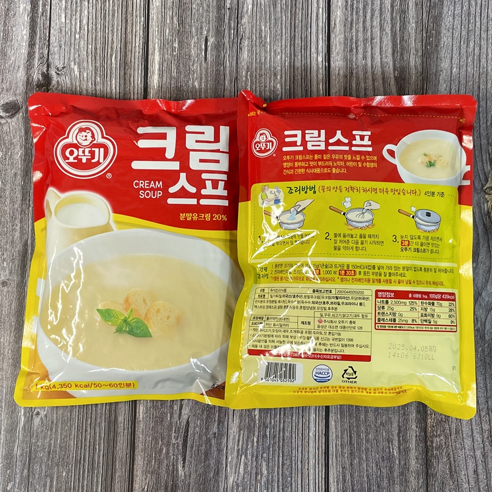 오뚜기 크림스프 업소용 대용량 스프 1kg, 1개 - 상세 이미지 2
