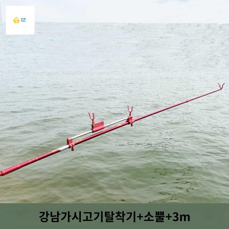 민물 바이스 거치대 고정 낚시대 좌대 클램프 받침대 - 상세 이미지 5