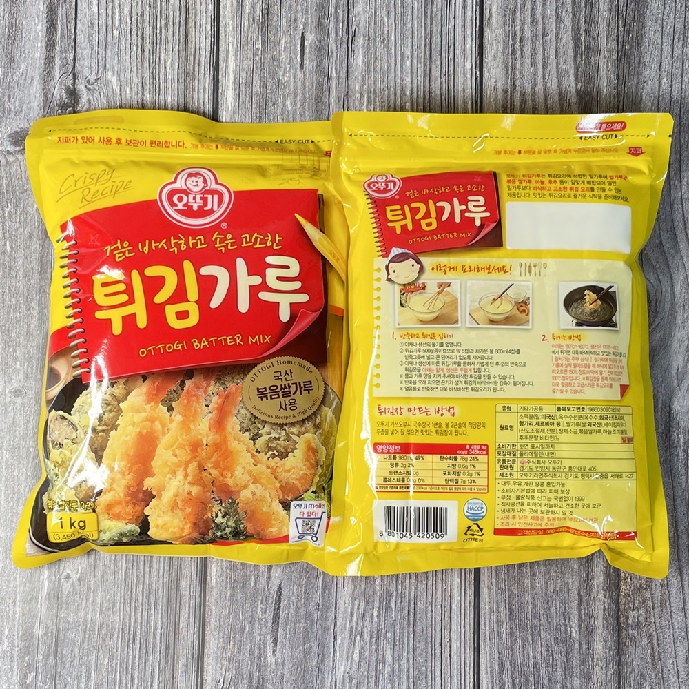 오뚜기 튀김가루 업소용 1kg, 10개 - 상세 이미지 3