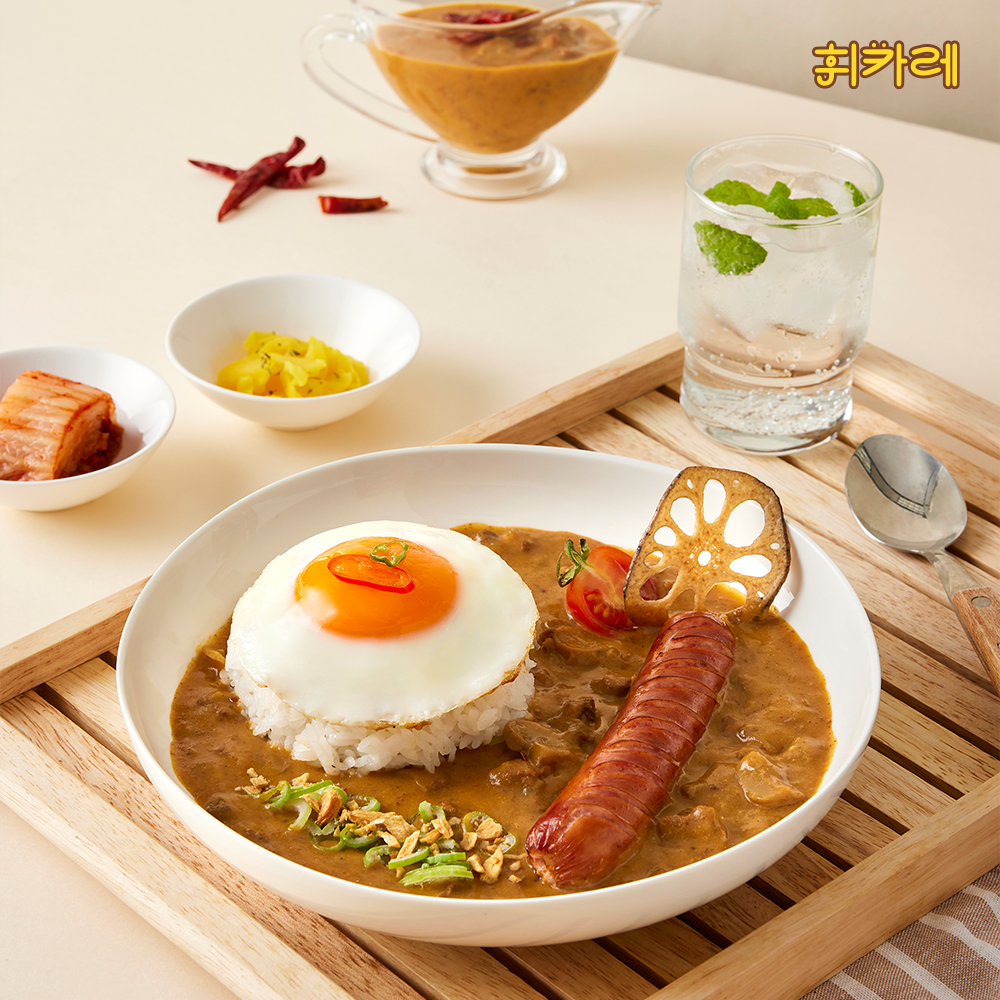 비프양송이카레 매운맛카레 카레추천 카레선택가이드 매운카레후기