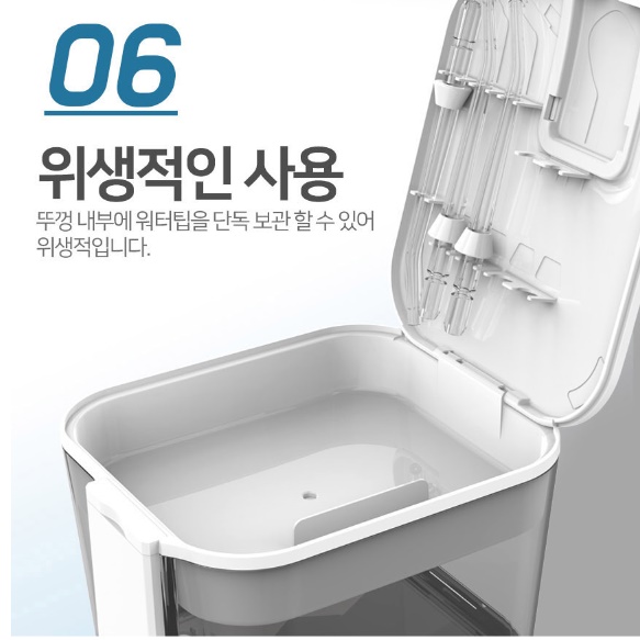 치아 세척기 구강 청소기 수압 칫솔 워터 칫솔 물 칫솔 - 상세 이미지 3