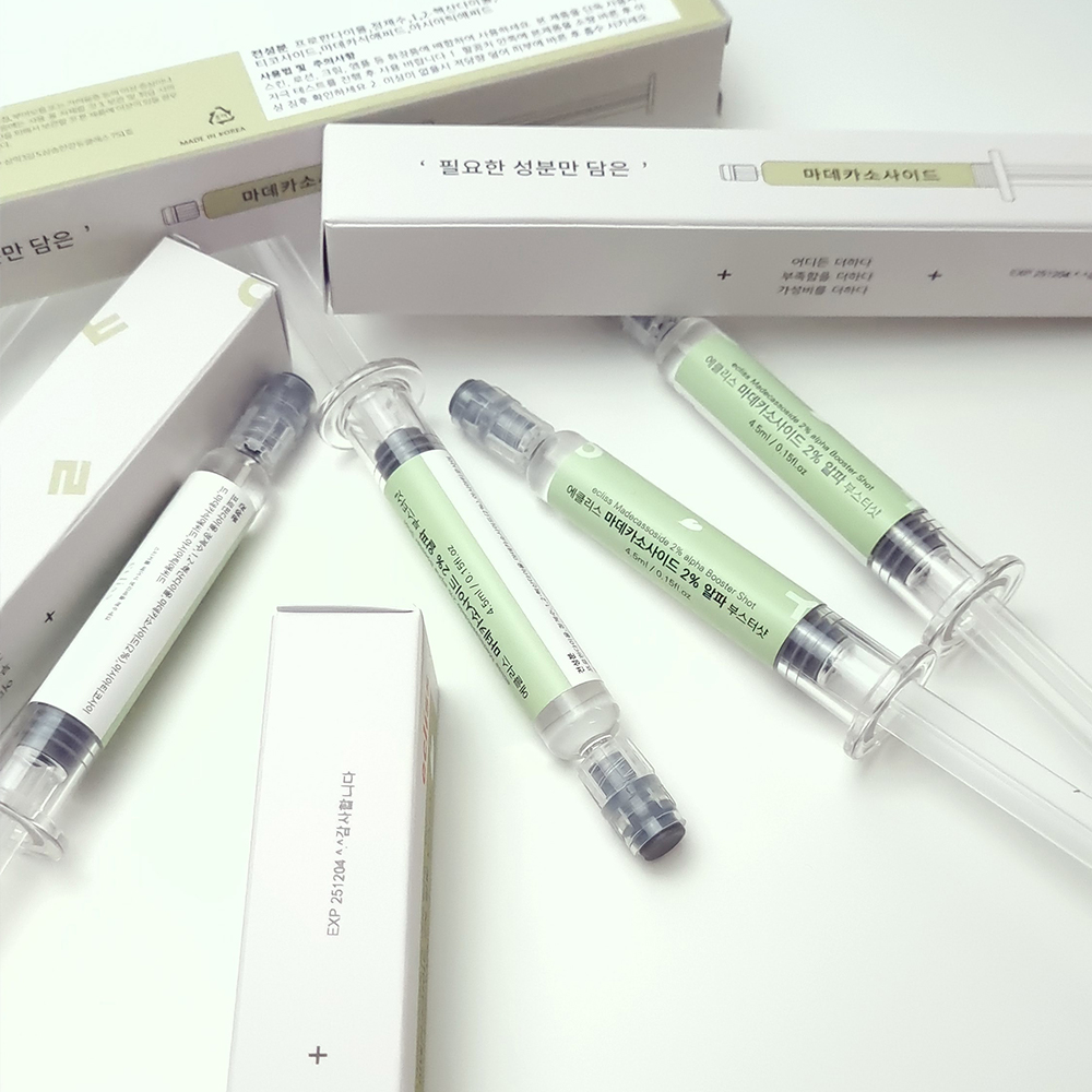 (부스터샷) 마데카소사이드 2% 알파 4.5ml 스킨부스터 진정앰플 - 상세 이미지 4