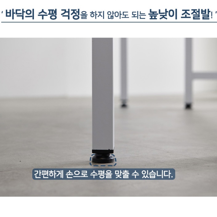 화이트벤치 벤치형식탁의자 식탁용 업소용 나무장의자 - 상세 이미지 4