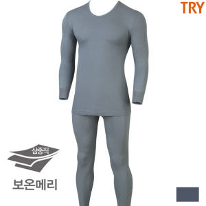 트라이 보온메리 남자내복 겨울 두꺼운내복 쟈카드HDI03 착용 후기 | 사이즈/핏 총정리 - 상품 이미지 1