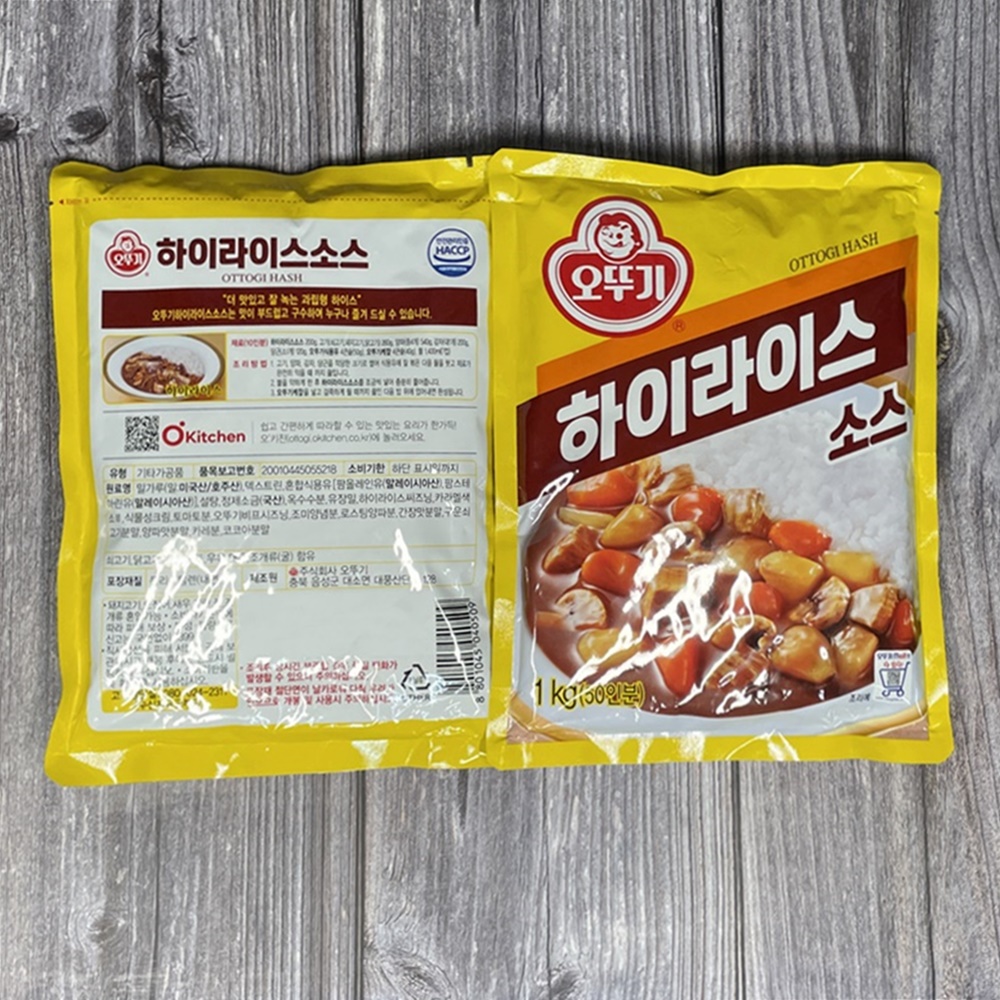 오뚜기 하이라이스 소스 분말 가루 업소용 1kg x 10개 - 상세 이미지 4
