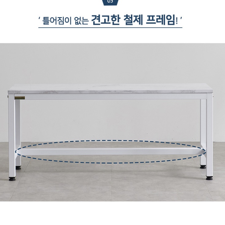 화이트벤치 벤치형식탁의자 식탁용 업소용 나무장의자 - 상세 이미지 5