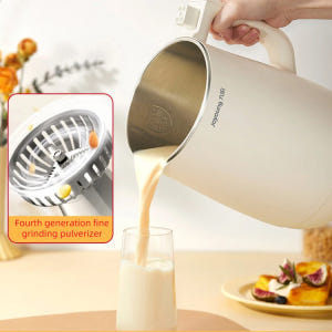 조영 두유 제조기 이유식 죽 콩물 만드는 기계 메이커 1200ml DJ1... 개봉기 | 실사용 후기 - 상품 이미지 3